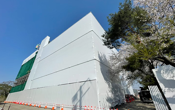ダイオキシン対策工事
